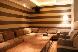 Lounge-R　スペース A
